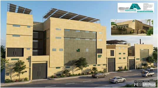 Building construction