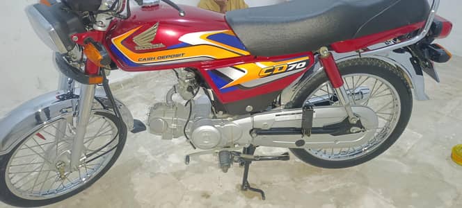 Honda cd 70