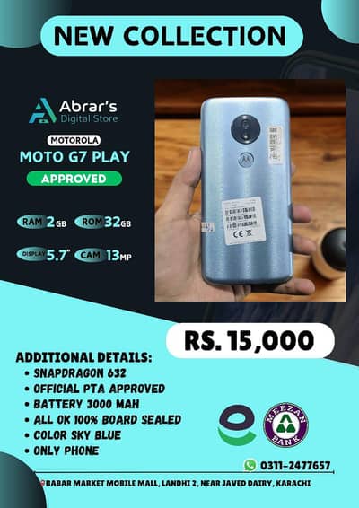 Motorola G7 Play | 2 32 | Condition: 10/10 - Fresh