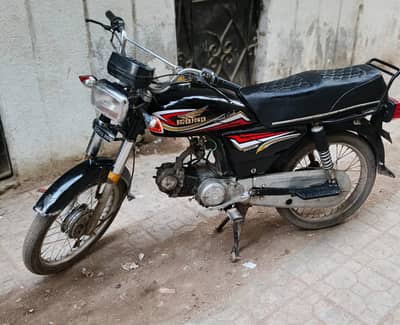 Super Power 70 2015 | 70cc Bike