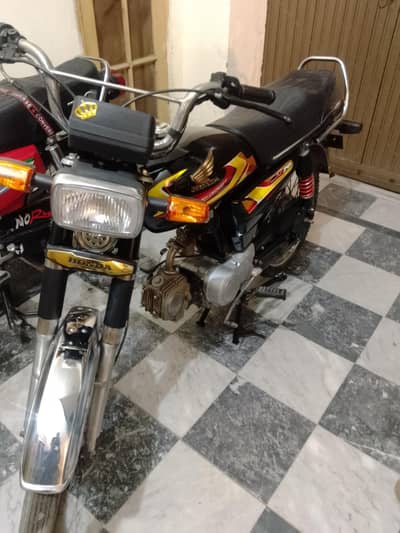 Ride star 2023 open vouchr 03445150882