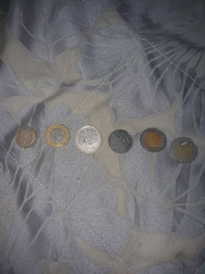 Antique collection of coins