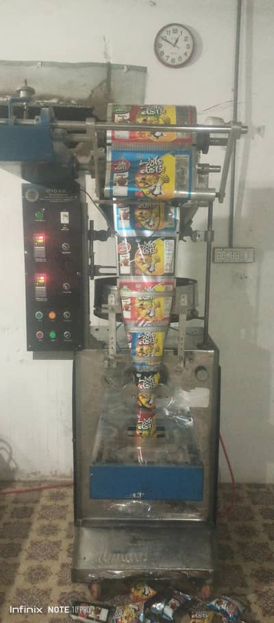 salenty nimko peking Masheen setup