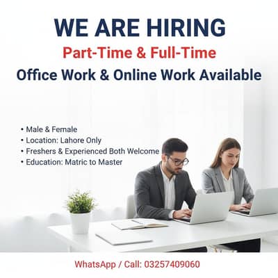 Online Work And Office Available For Males And Frehsar