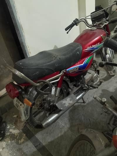 Honda CD 70 modal 2013