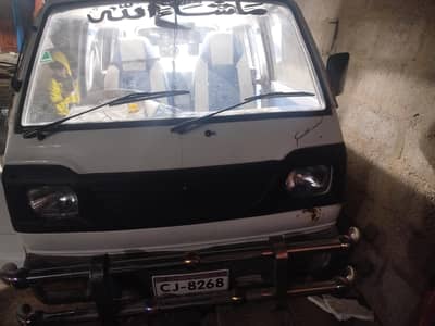 Inside original Bolan 1994