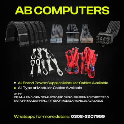 ALL POWER SUPPLIES MODULAR CABLES AVAILABLE