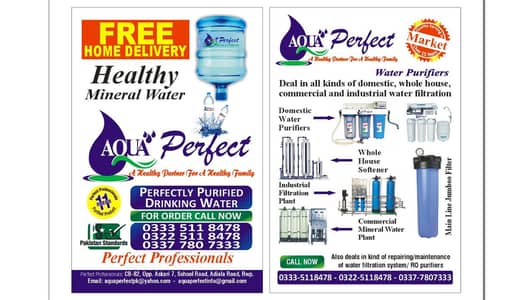 water purifiers