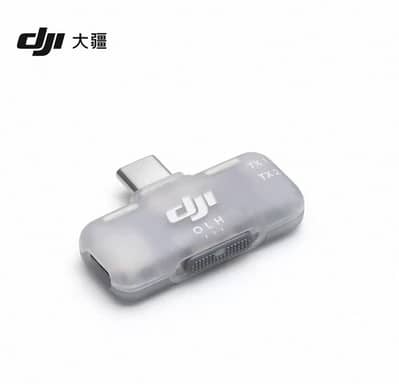 DJI mic