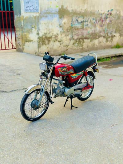 United 2024 Fresh Bike Peshawar Number 03300309320