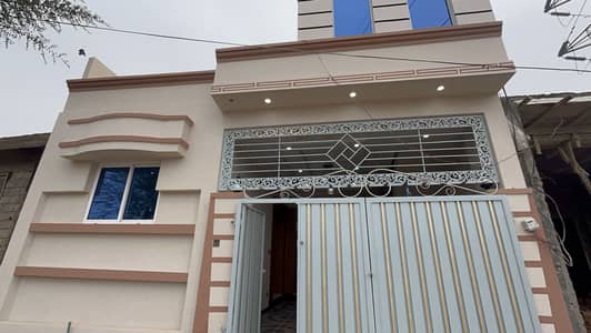 5 Marla House for Sale | 2 Bedrooms | Drawing Room