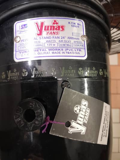 urgent salel karna ha