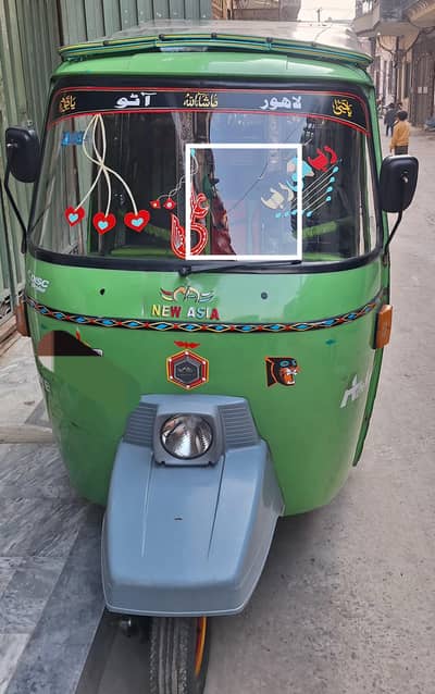 New Asia single shak Rickshaw special body with Alloy Rims