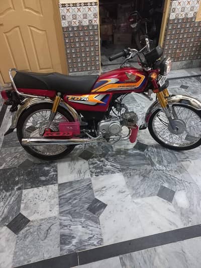 Honda CD 70 2025 model