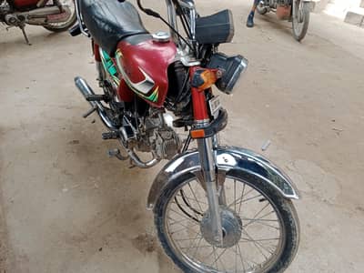 copy file ok engine original condition 10/9 03126615481