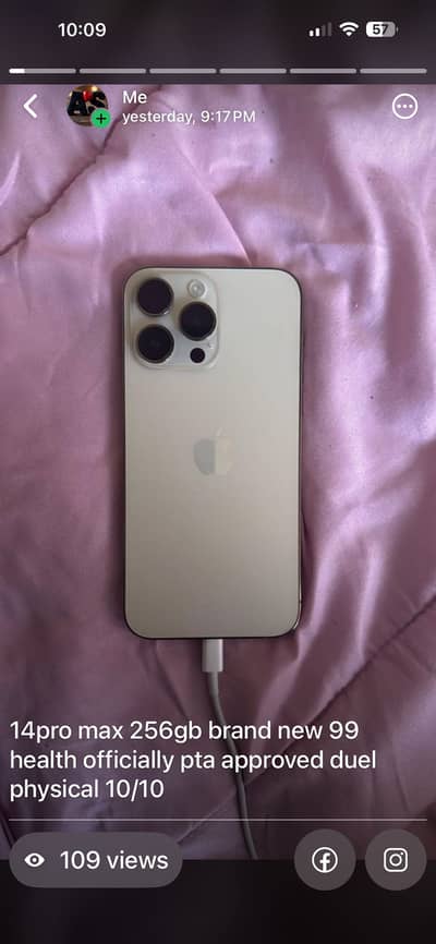 I phone 14pro max 256gb duel physical