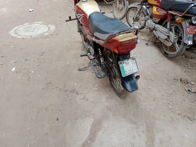 copy letter file 03126615481