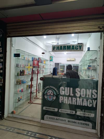 Racks,Glass,3D Display boards,Chiller 3 in 1,Office wood Table,Wood. .