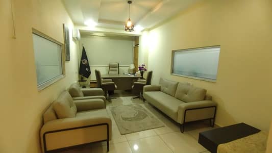Furnished Office For Rent