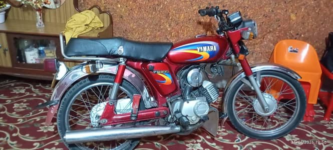Yamaha bike for sale