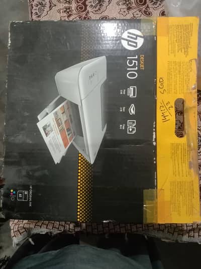 HP 1510, DESKJET. . . without cartridge. . . 0:3:3:3:9:8:1:7:2:6:0. . .