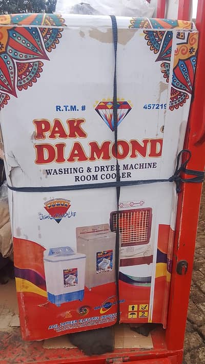 washing machine and dryr