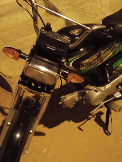 super power model October 2024