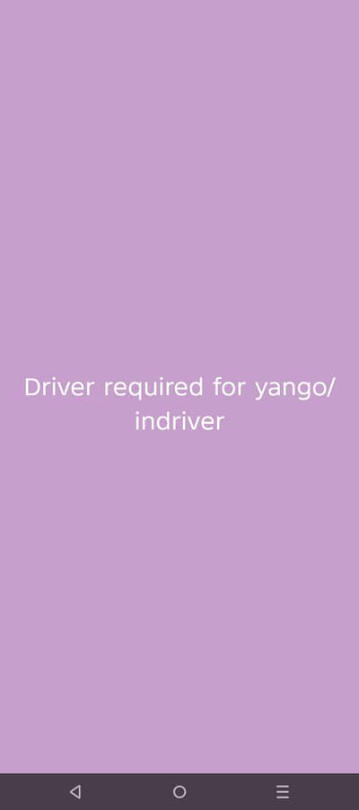 Driver required