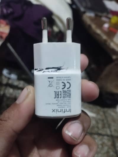 charging adapter