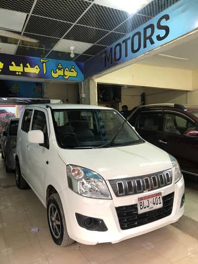 Suzuki Wagner vxl 03458927119