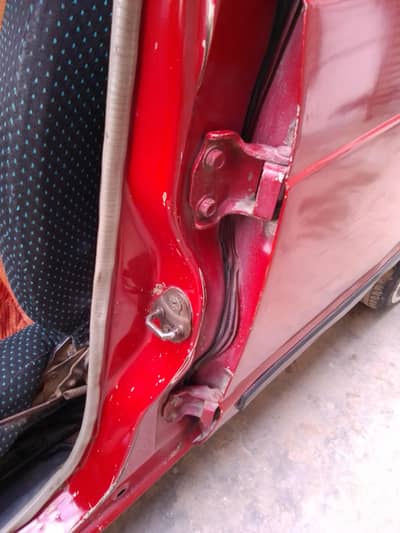 intear total ganian ha