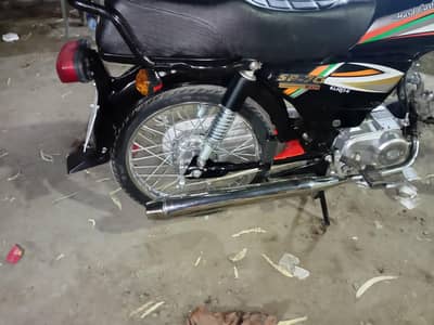 sell my super power 2016 bilkul new banai hae