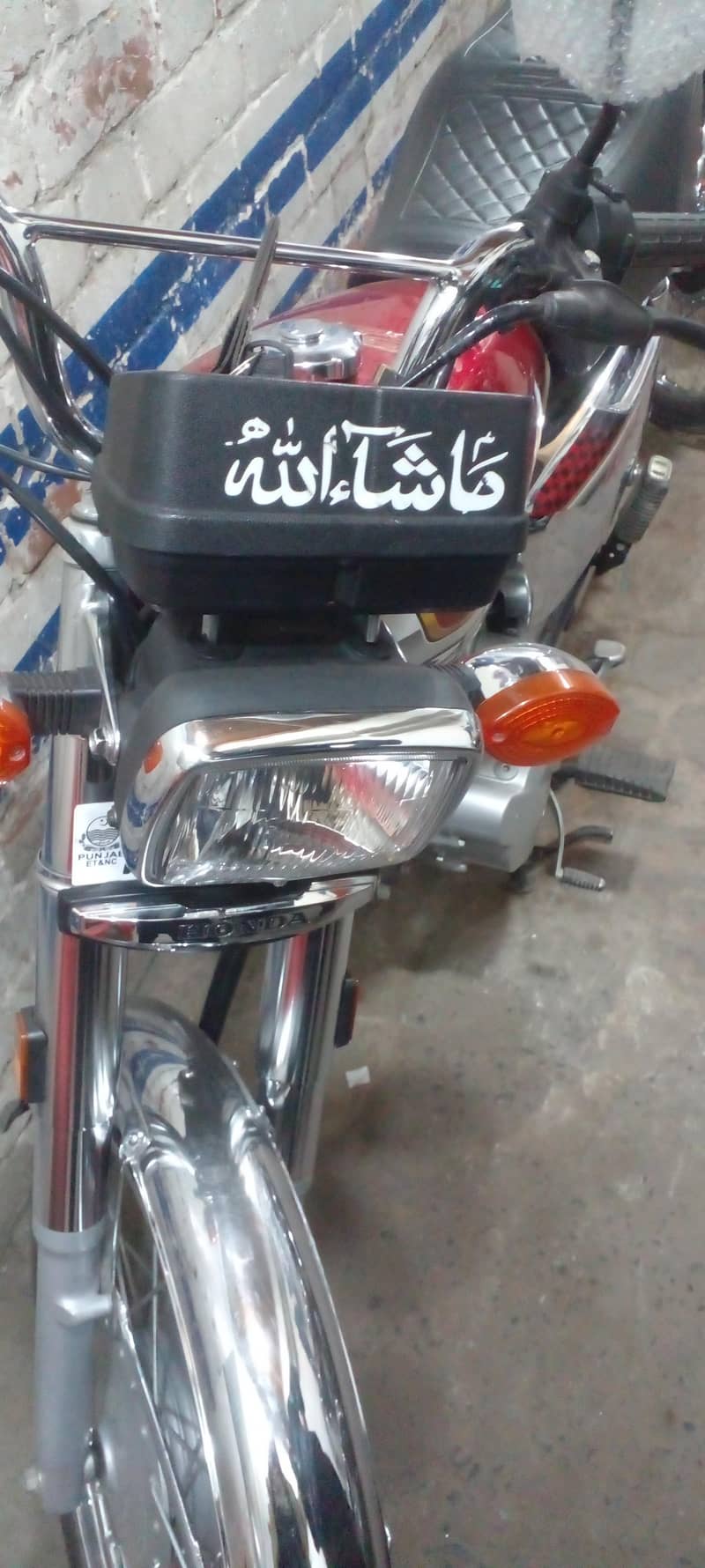 self start 2025 model 4