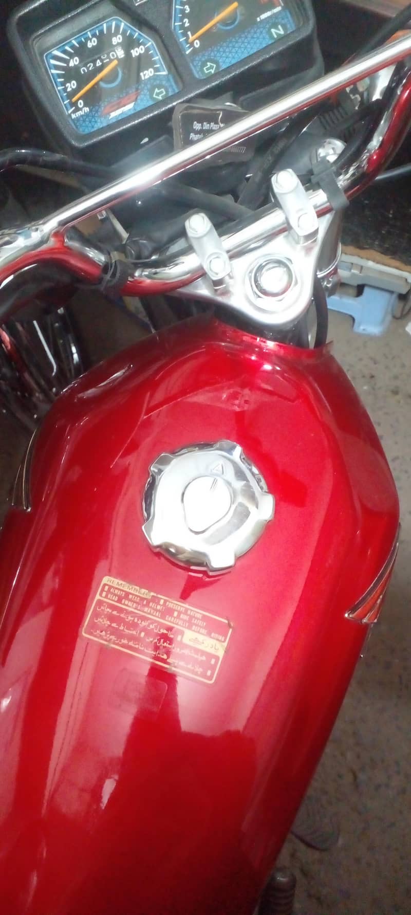 self start 2025 model 5