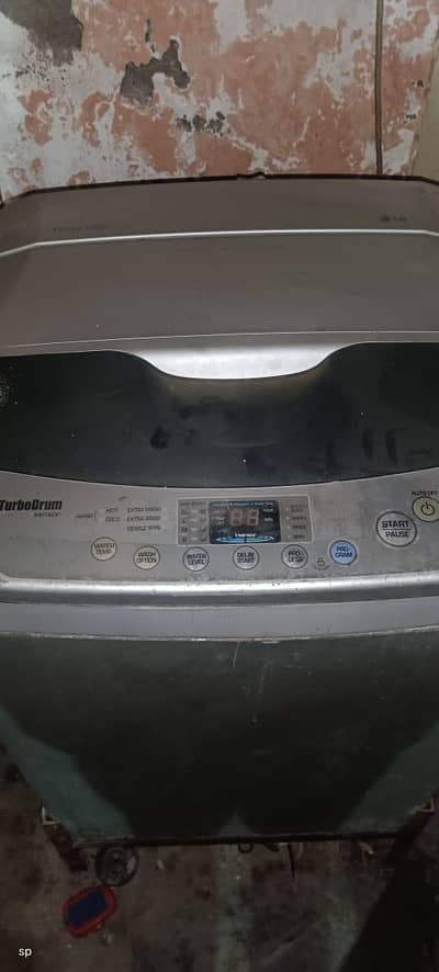 watching machine  only for Gujranwala