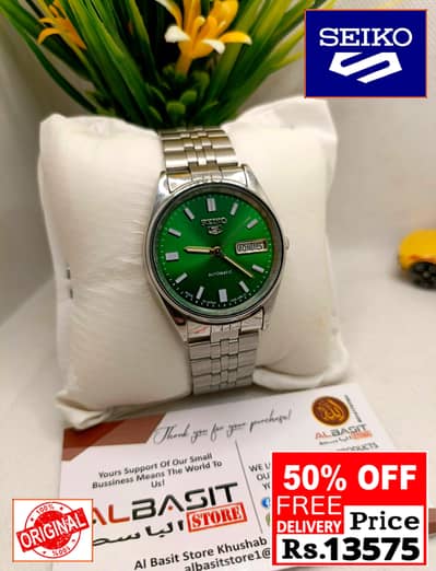 Seiko 5 Citizen Orient Automatic Pre-Owned watch Japan 03161737353