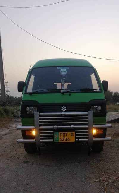 pick and drop Available soan garden