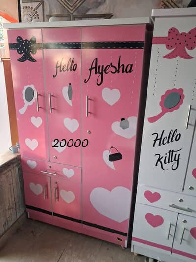 kids almari, kids cupboard ,kids wardrobe, kids furniture