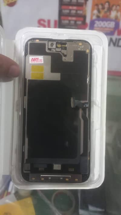 iPhone 14 Pro Max panel