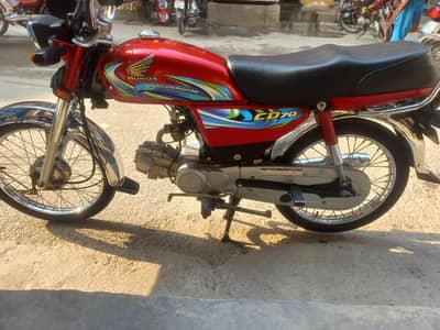 Honda CD70 for Sale