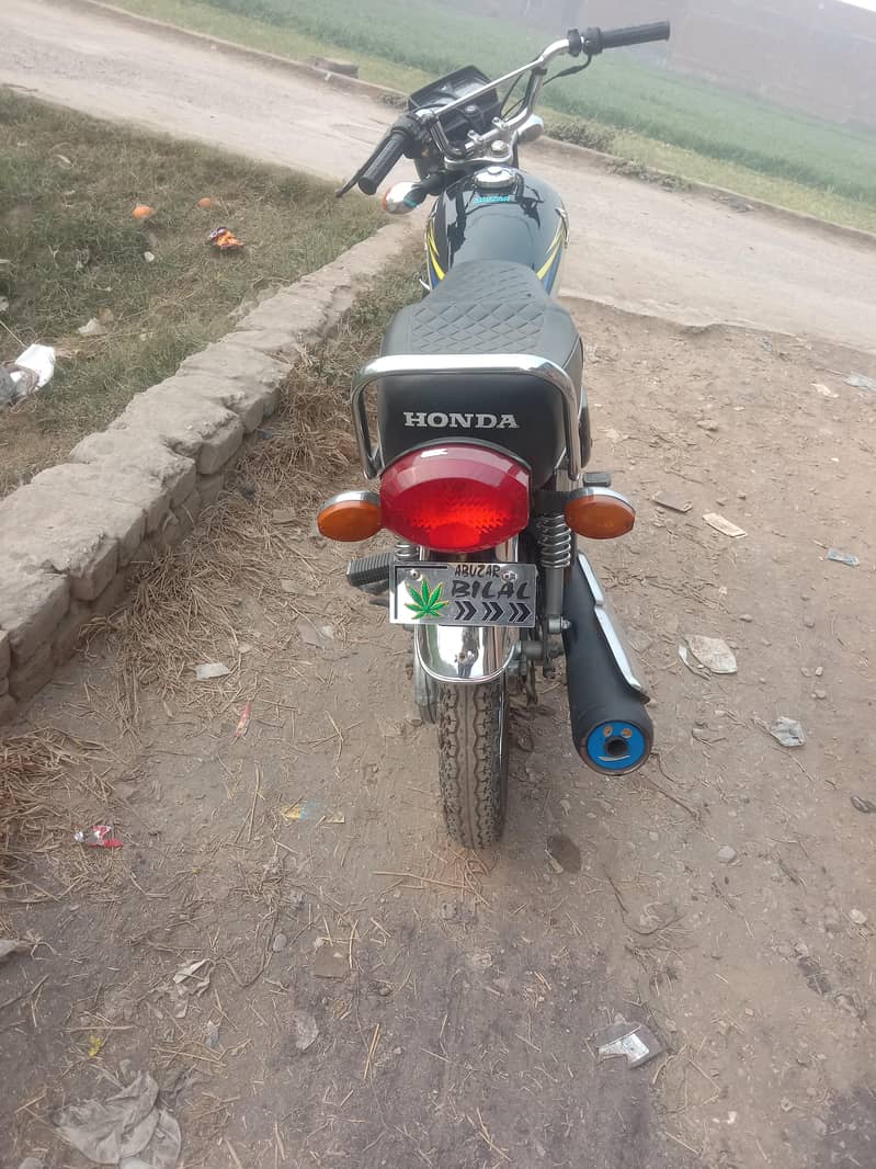 all documents clear 2