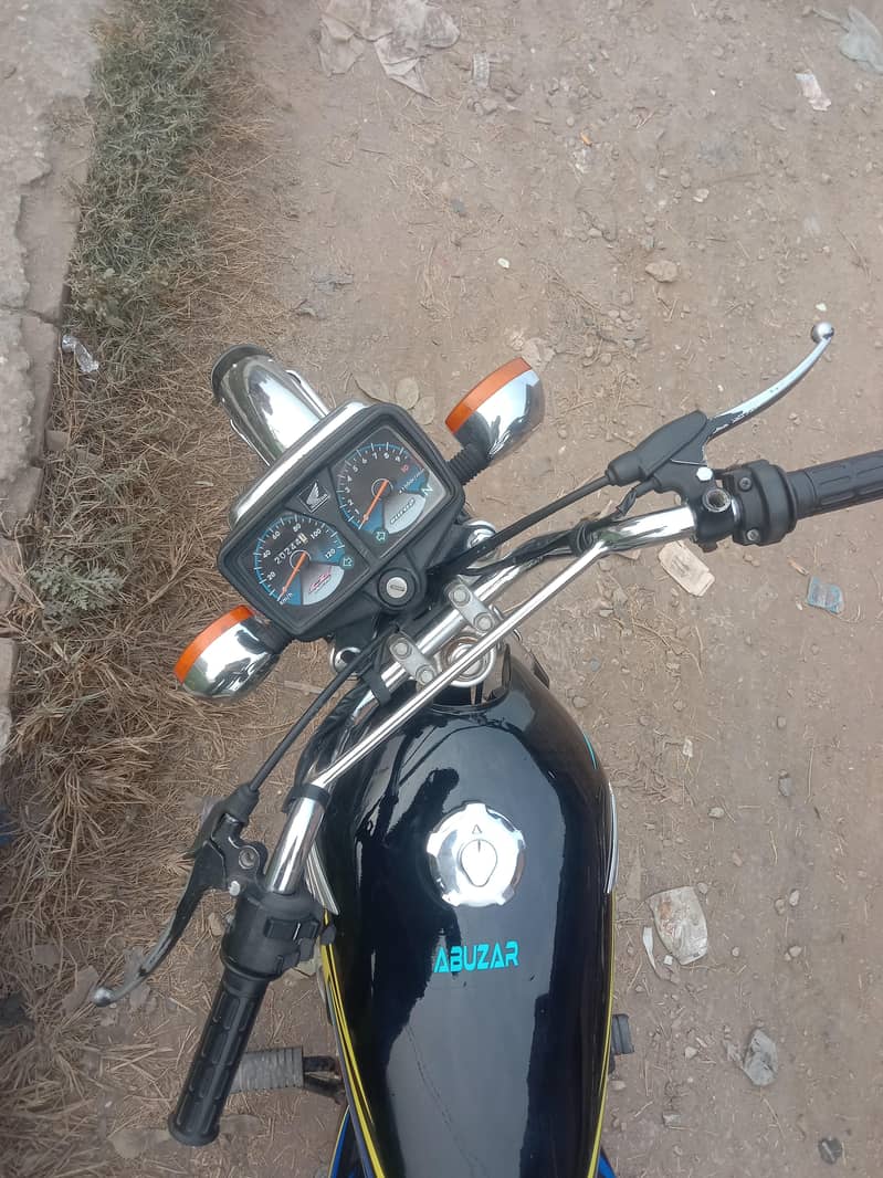 all documents clear 3