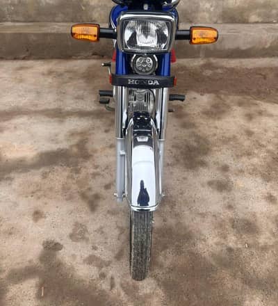 Cd 70 confirm 2025 model just like zeo meter letter filled 13 dec 2025