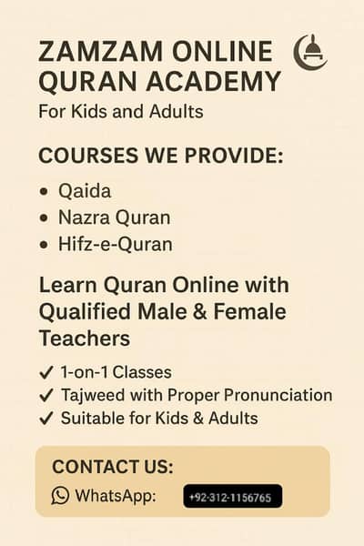 Quran Teaching