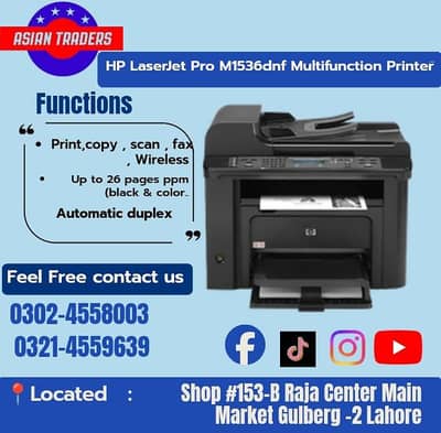 HP 1536 MFP Photocopier printer scanner wholesalers in Lahore