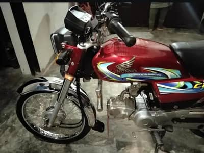 honda cd 70 2024