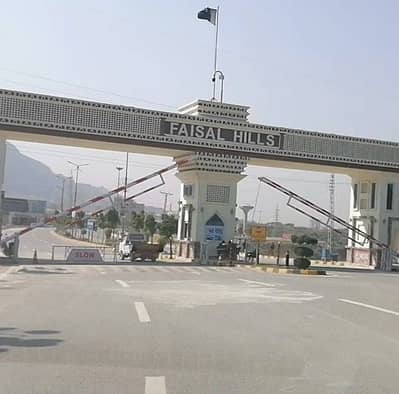 Commercial Plot Direct deal Available (Faisal Hills, Block A)