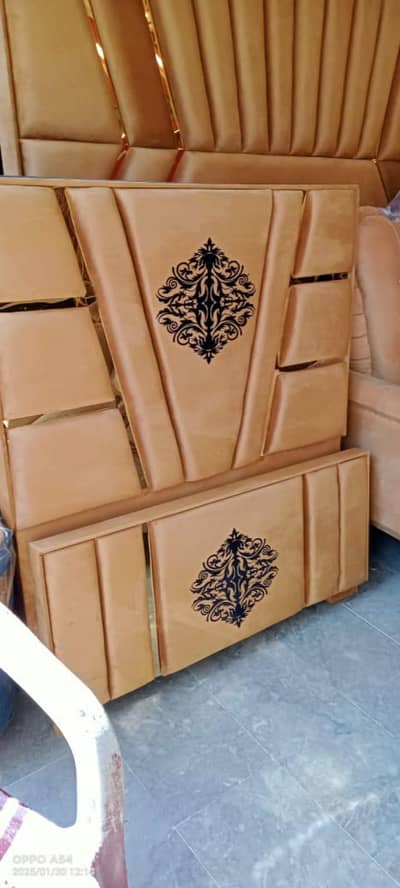 new cushion bed available