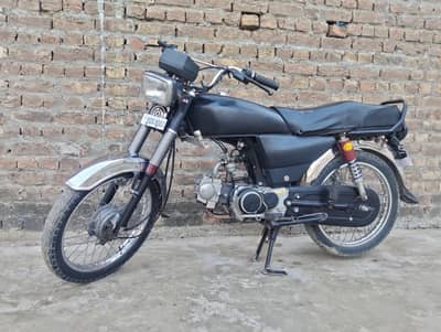 Hi speed 2020 All Punjab no all Documents clear