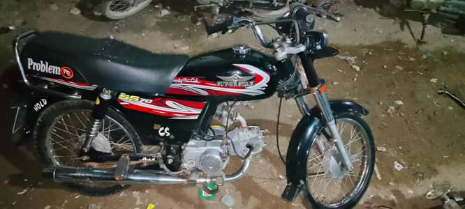 03131103107 sim and what's up super star  70cc